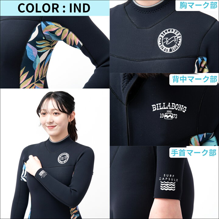 楽天市場】【7/4〜7/10エントリーでP10倍】25 BILLABONG ビラボン 