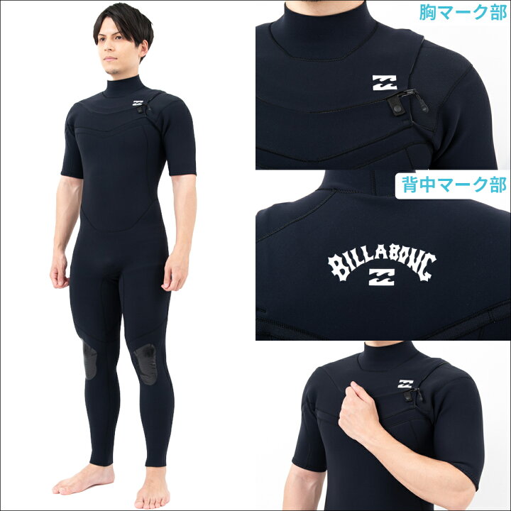 楽天市場】25 BILLABONG ビラボン シーガル ウェットスーツ ウエット 