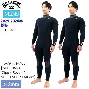 25-26 BILLABONG r{ Z~hC T[tB EFbgX[c EGbgX[c O`FXgWbv KCgWbv o[ 5×3~ Athlete Jersey H~p Yf 2025-26N iBF018-610 