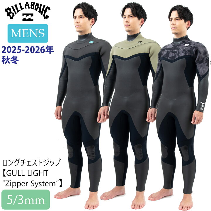 楽天市場】25-26 BILLABONG ビラボン セミドライ サーフィン ウェット 