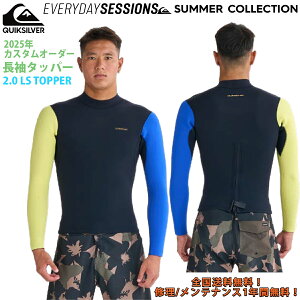25 QUIKSILVER NCbNVo[ EGbgX[c ^bp[ EVERYDAY SESSIONS SUMMER COLLECTION JX^I[_[ EFbgX[c tėp Yf 2025N 2.0 LS TOPPER i QWT251745 {Ki