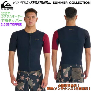 25 QUIKSILVER NCbNVo[ EGbgX[c ^bp[ EVERYDAY SESSIONS SUMMER COLLECTION JX^I[_[ EFbgX[c tėp Yf 2025N 2.0 SS TOPPER i QWT251746 {Ki