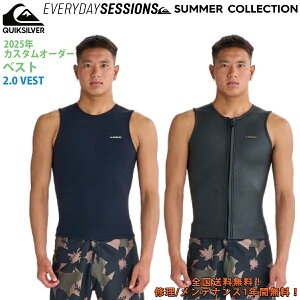 25 QUIKSILVER NCbNVo[ EGbgX[c xXg EVERYDAY SESSIONS SUMMER COLLECTION JX^I[_[ EFbgX[c tėp Yf 2025N 2.0 VEST i QWT251747 {Ki