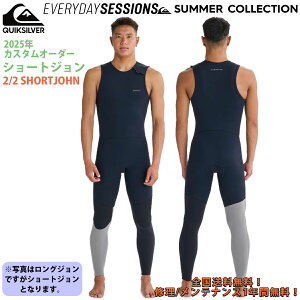 25 QUIKSILVER NCbNVo[ EGbgX[c V[gW EVERYDAY SESSIONS SUMMER COLLECTION JX^I[_[ EFbgX[c tėp Yf 2025N 2/2 SHORTJOHN i QWT251744 {Ki