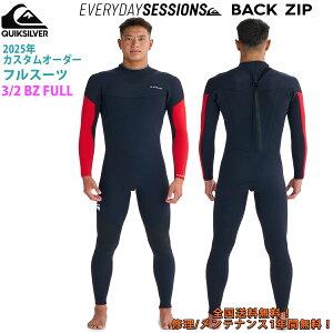 25 QUIKSILVER NCbNVo[ EGbgX[c tX[c EVERYDAY SESSIONS BACK ZIP JX^I[_[ EFbgX[c tėp Yf 2025N 3/2 BZ FULL i QWT251739 {Ki