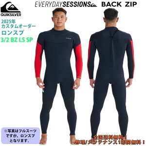 25 QUIKSILVER NCbNVo[ EGbgX[c Xv EVERYDAY SESSIONS BACK ZIP JX^I[_[ EFbgX[c tėp Yf 2025N 3/2 BZ LS SP i QWT251741 {Ki