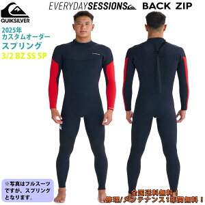 25 QUIKSILVER NCbNVo[ EGbgX[c XvO EVERYDAY SESSIONS BACK ZIP JX^I[_[ EFbgX[c tėp Yf 2025N 3/2 BZ SS SP i QWT251742 {Ki