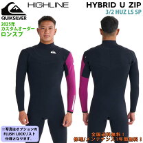 楽天市場】ウェットスーツ 3mm（ブランドクイックシルバー）（ウェット 