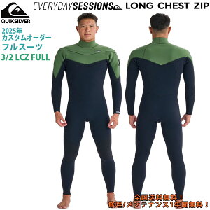 25 QUIKSILVER NCbNVo[ EGbgX[c tX[c EVERYDAY SESSIONS LONG CHEST ZIP JX^I[_[ EFbgX[c tėp Yf 2025N 3/2 LCZ FULL i QWT251735 {Ki