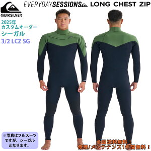25 QUIKSILVER NCbNVo[ EGbgX[c V[K EVERYDAY SESSIONS LONG CHEST ZIP JX^I[_[ EFbgX[c tėp Yf 2025N 3/2 LCZ SG i QWT251736 {Ki