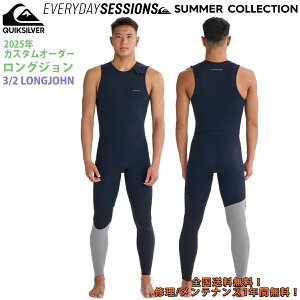 25 QUIKSILVER NCbNVo[ EGbgX[c OW EVERYDAY SESSIONS SUMMER COLLECTION JX^I[_[ EFbgX[c tėp Yf 2025N 3/2 LONGJOHN i QWT251743 {Ki