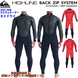 25-26 QUIKSILVER NCbNVo[ EGbgX[c Z~hC HIGHLINE BACK ZIP SYSTEM STITCHLESS JX^I[_[ EFbgX[c H~p Yf 2025N 2026N i QWT254726 QWT254725 QWT254724 QWT254723 
