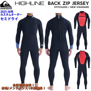 25-26 QUIKSILVER NCbNVo[ EGbgX[c Z~hC HIGHLINE BACK ZIP SYSTEM JERSEY JX^I[_[ EFbgX[c W[W H~p Yf 2025N 2026N i QWT254730 QWT254729 QWT254728 QW