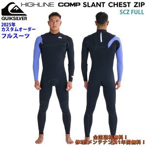 25 QUIKSILVER NCbNVo[ EGbgX[c tX[c HILINE COMP SLANT CHEST ZIP JX^I[_[ EFbgX[c tėp Yf 2025N SCZ FULL i QWT251725 {Ki