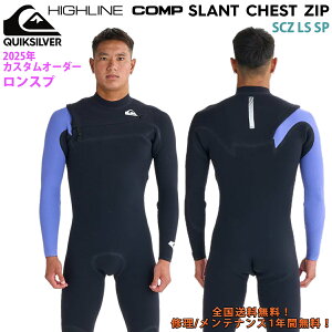 25 QUIKSILVER NCbNVo[ EGbgX[c Xv HILINE COMP SLANT CHEST ZIP JX^I[_[ EFbgX[c tėp Yf 2025N SCZ LS SP i QWT251727 {Ki