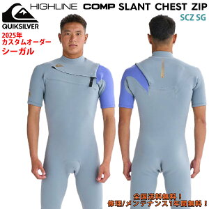 25 QUIKSILVER NCbNVo[ EGbgX[c V[K HILINE COMP SLANT CHEST ZIP JX^I[_[ EFbgX[c tėp Yf 2025N SCZ SG i QWT251726 {Ki