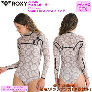 25 ROXY LV[ XvO EFbgX[c EGbgX[c Xg`FXgWbv JX^I[_[ tėp fB[Xf Elite Comp SLANT CHEST ZIP SCZ SS SP 2025N i RWT251728 {Ki