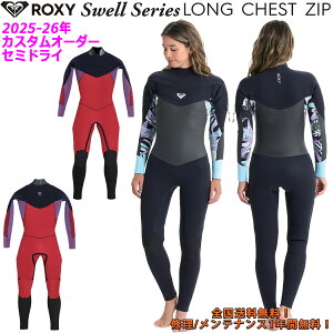 25-26 ROXY LV[ Z~hC EFbgX[c EGbgX[c O`FXgWbv JX^I[_[ H~p fB[Xf Swell Series LONG CHEST ZIP 2025N 2026N i RWT254720 RWT254719 {