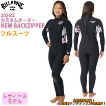 楽天市場】billabong ウェットスーツ レディースの通販