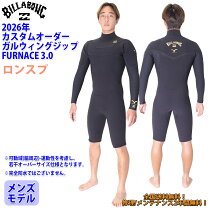 楽天市場】ビラボン チェストジップの通販