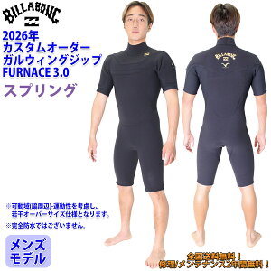 ビラボン ウエットスーツ オーダー」の人気商品一覧・価格比較 - 価格.com
