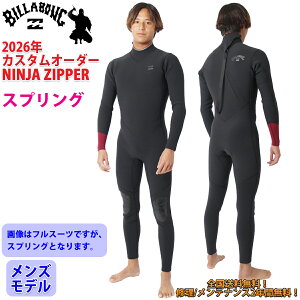 26 SS BILLABONG �r���{�� �X�v�����O �E�F�b�g�J�X�^�� NINJA ZIPPER FURNACE �j���W���W�b�v �o�b�N�W�b�v �E�G�b�g�X�[�c �J�X�^�� �I�[�_�[ �t�ėp �T�[�t�B�� �����Y���f�� 2026�N �i�� BG018-453 BG018-