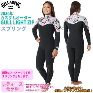 26 SS BILLABONG �r���{�� �K�����C�g�W�b�v �X�v�����O �E�F�b�g�J�X�^�� GULL LIGHT ZIP FURNACE WETSUITS S/S SPRING �����O�`�F�X�g�W�b�v �E�G�b�g�X�[�c �J�X�^�� �I�[�_�[ �t�ėp �T�[�t�B�� ���f�B�[