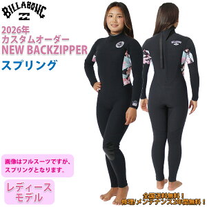 ウェットスーツ スプリング billabong」の人気商品一覧・価格比較 