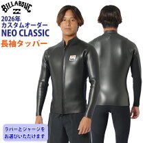 楽天市場】rvca タッパー（スポーツ・アウトドア）の通販