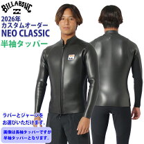 楽天市場】ビラボン タッパー（サイズ（S/M/L）M）（スポーツ 