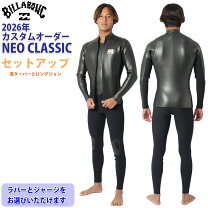 楽天市場】ロングジョン ビラボンの通販