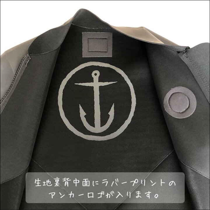 楽天市場】22 CAPTAIN FIN キャプテンフィン 長袖タッパー ウエット 