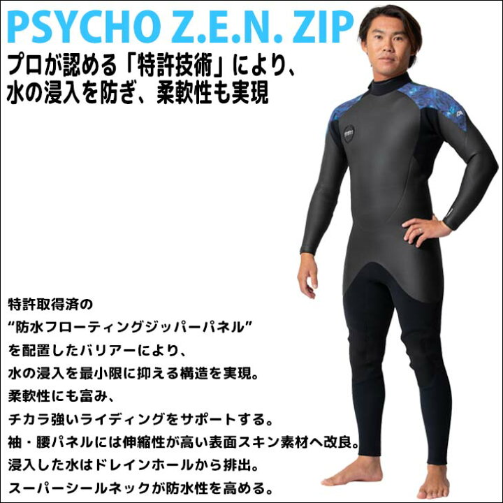 楽天市場】23-24 O
