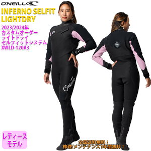 23-24 OfNEILL Ij[ CghC hCX[c T[tB ZtBbgVXe EGbgX[c JX^ I[_[ H~p fB[Xf INFERNO SELFIT LIGHTDRY 2023/2024N i XWLD-120A3 
