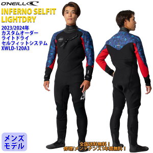 23-24 OfNEILL Ij[ CghC hCX[c T[tB ZtBbgVXe EGbgX[c JX^ I[_[ H~p Yf INFERNO SELFIT LIGHTDRY 2023/2024N i XWLD-120A3 {