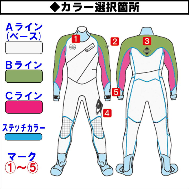 楽天市場】23-24 O