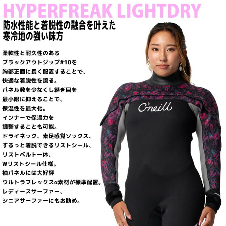 楽天市場】23-24 O 