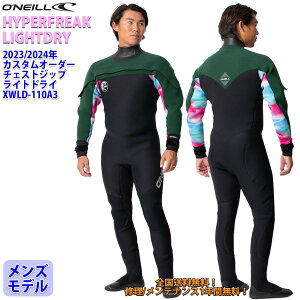 23-24 OfNEILL Ij[ CghC hCX[c T[tB O`FXgWbv EGbgX[c JX^ I[_[ H~p Yf HYPERFREAK LIGHTDRY 2023/2024N i XWLD-110A3 {K