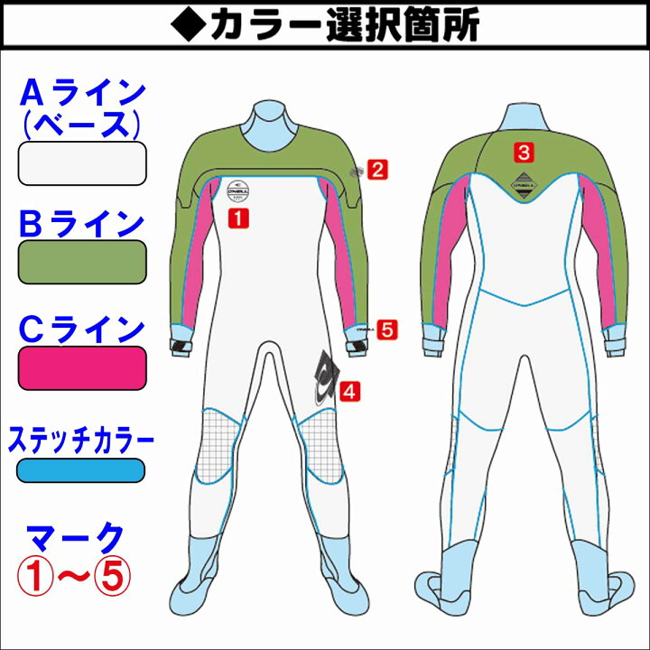 楽天市場】23-24 O