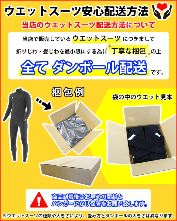 楽天市場】23-24 O
