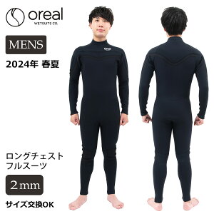 Oreal IA O`FXgWbv tX[c T[tB EFbgX[c EGbgX[c o[ 2~ tėp Yf i BG62 {Ki