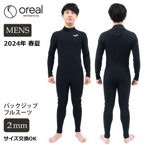Oreal IA obNWbv tX[c T[tB EFbgX[c EGbgX[c obNWbv o[ 2~ tėp Yf i BG63 {Ki