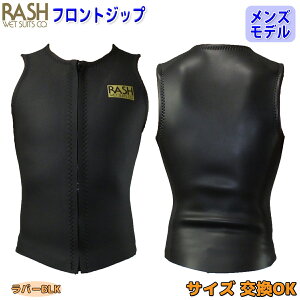 y10/4`10/8Gg[P10{z25 RASH bV xXg EFbgX[c EGbgX[c tgWbv 2mm o[ tėp Yf EFbg 2025N {Ki