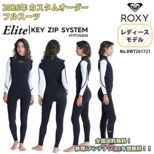 ロキシー フルスーツ レディース ウェットスーツ」の人気商品一覧 