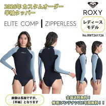 楽天市場】roxy 1mm ウエットスーツの通販