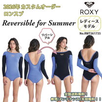 楽天市場】ウエットスーツ roxy ロン スプの通販