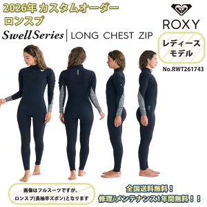 ロキシー ウェットスーツ スプリング」の人気商品一覧・価格比較 