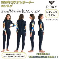 楽天市場】ウェットスーツ スプリング（ブランドロキシー 