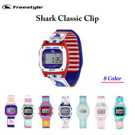 21 FreeStyle フリースタイル 腕時計 SHARK CLASSIC CLIP PRINTS シャーククラシッククリッププリント 防水時計 サーフィン ユニセックス 日本正規品