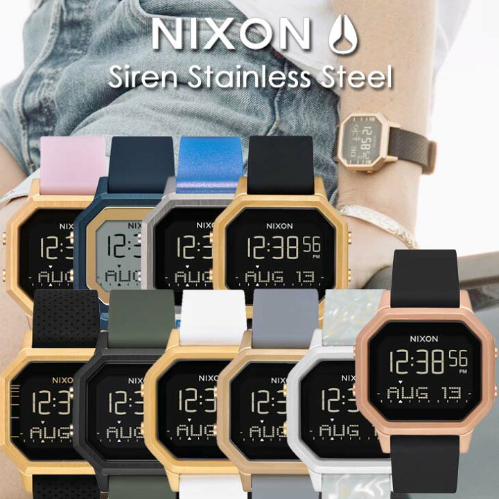 楽天市場】NIXON ニクソン 腕時計 キムタク キムタク愛用 サイレン  